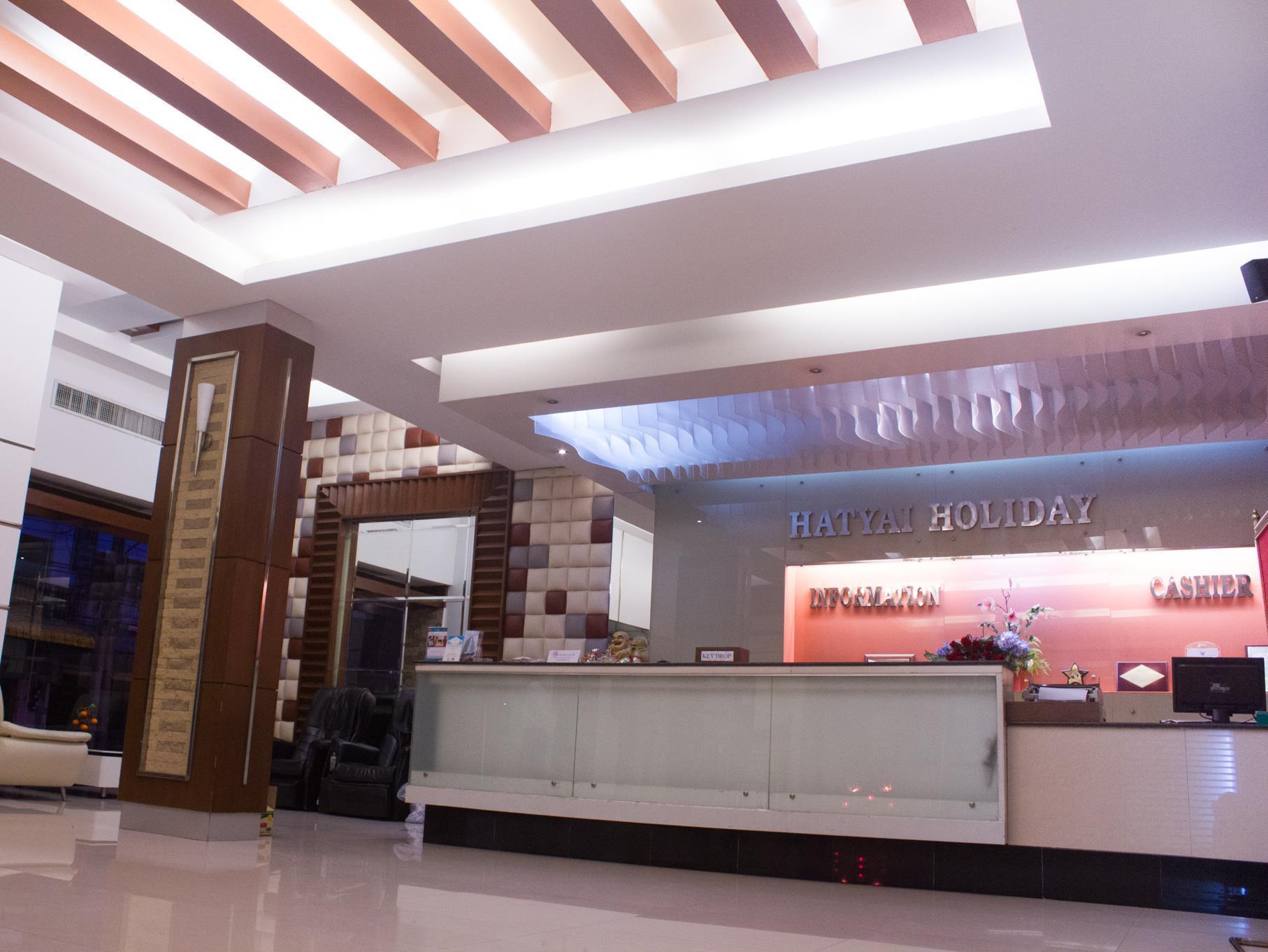 Hatyai Holiday Hotel هات ياي المظهر الخارجي الصورة
