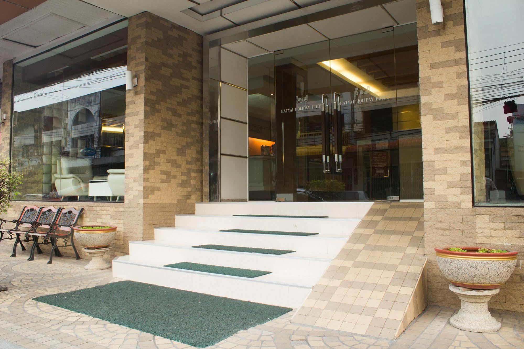 Hatyai Holiday Hotel هات ياي المظهر الخارجي الصورة